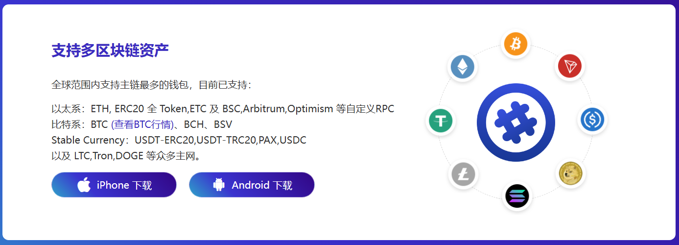 极乐